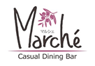 カジュアルダイニングバーマルシェのロゴ